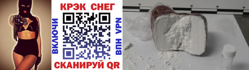 Cocaine Columbia Нововоронеж