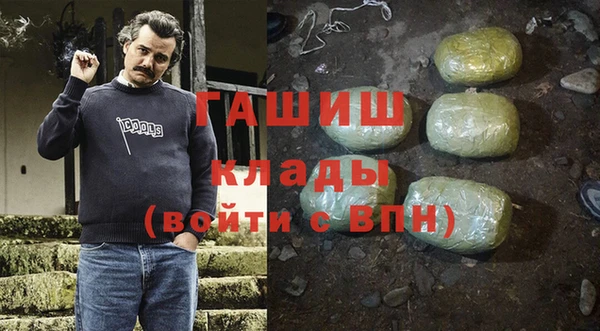 тгк Майский
