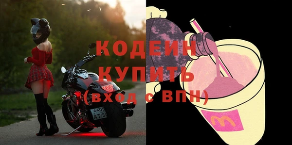 не бодяженный Медвежьегорск
