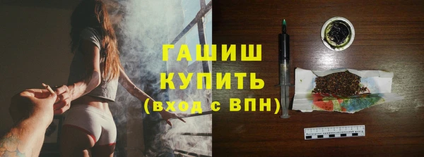 скорость Медногорск