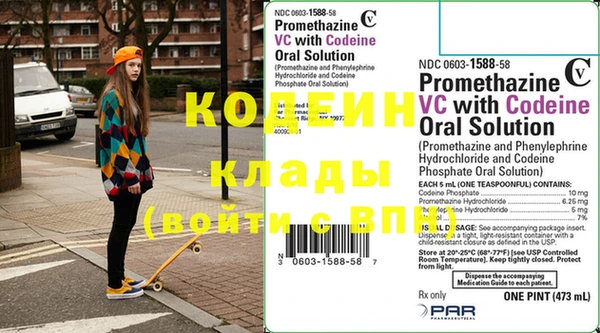 MDMA Premium VHQ Мегион