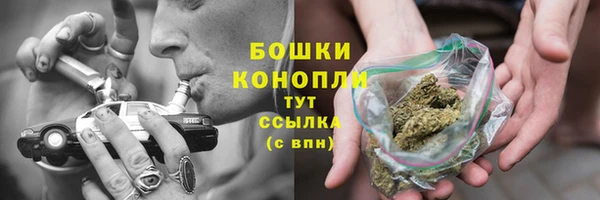 MDMA Premium VHQ Мегион