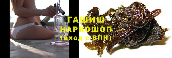 MDMA Premium VHQ Мегион