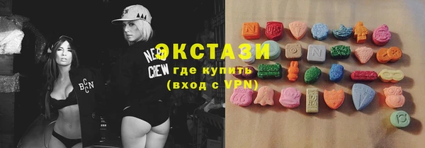 не бодяженный Медвежьегорск