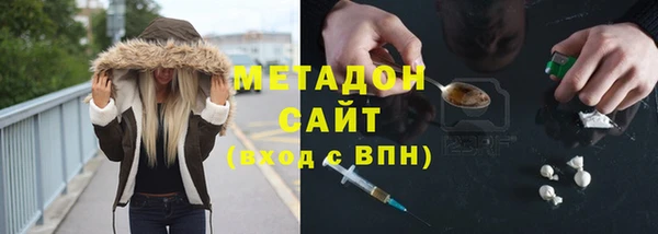 тгк Майский