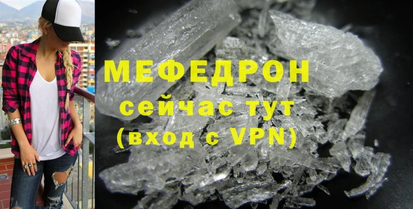не бодяженный Медвежьегорск