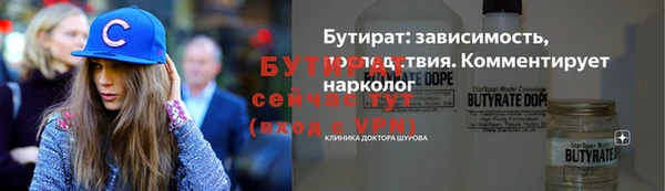 не бодяженный Медвежьегорск