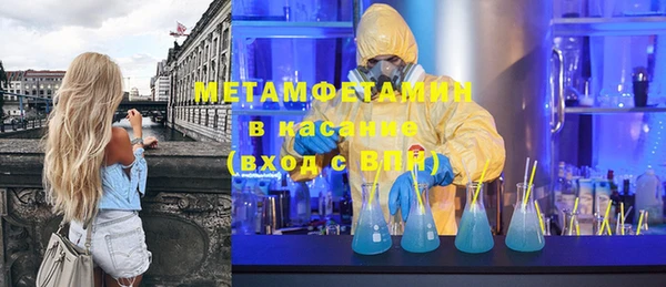 не бодяженный Медвежьегорск