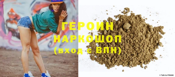 тгк Майский