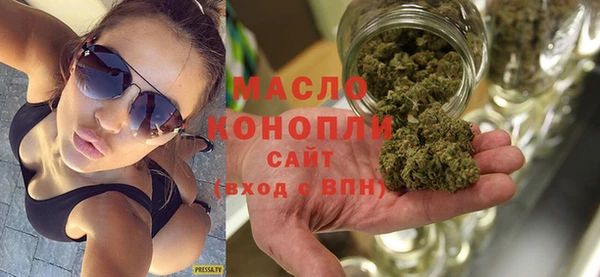 экстази Магас