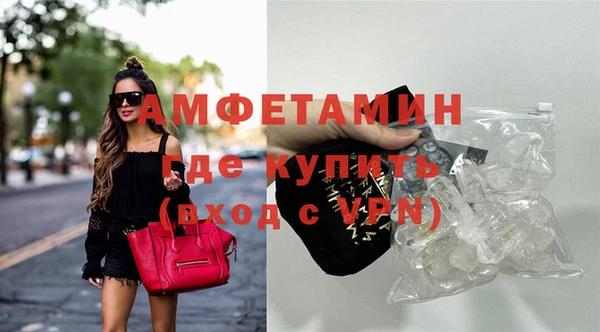 тгк Майский